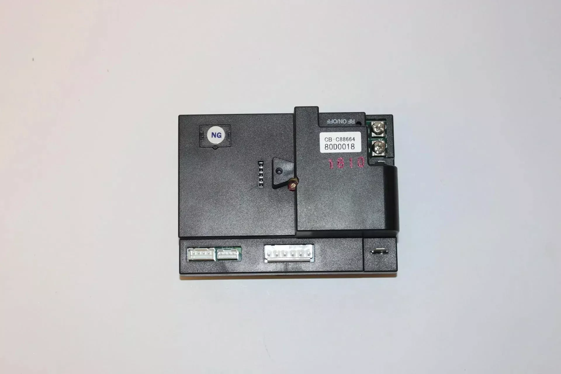 Control Box – NG SCS SRV80D0018