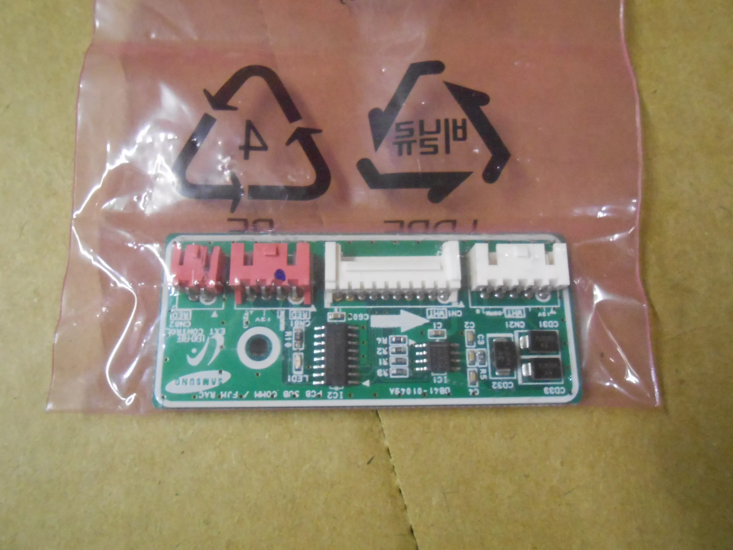 PCB Sub-Comm Assembly